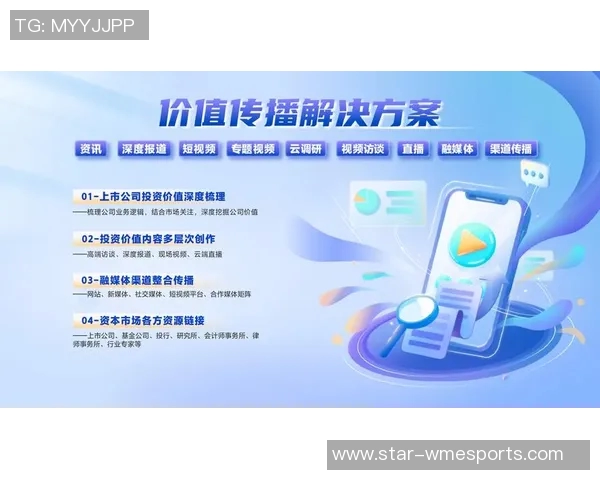 esports数据重磅专题V5引领阵地战革新探索新模式与新机遇