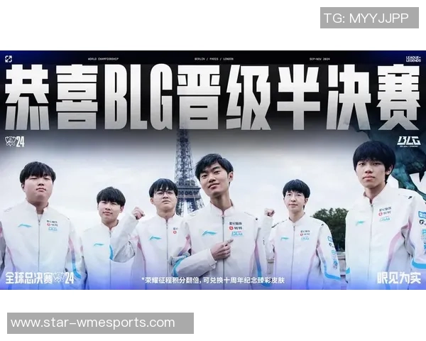 热议英雄联盟BLG战术变革背后的深层原因与未来展望实时新闻
