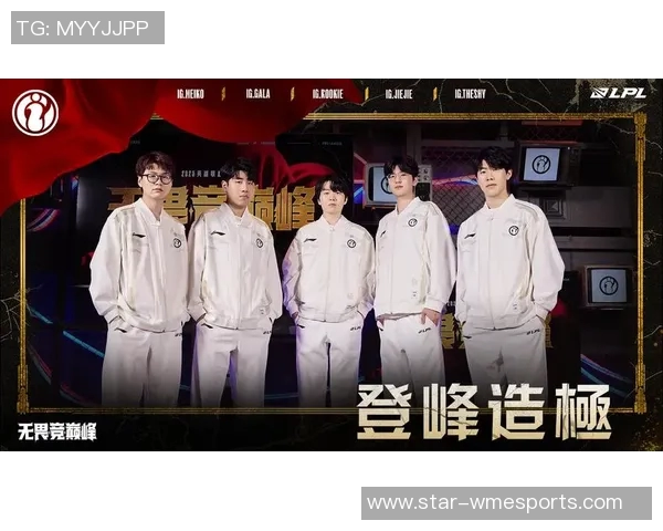 英雄联盟意识排行榜揭晓IG战队荣登第六位引发热议实时新闻