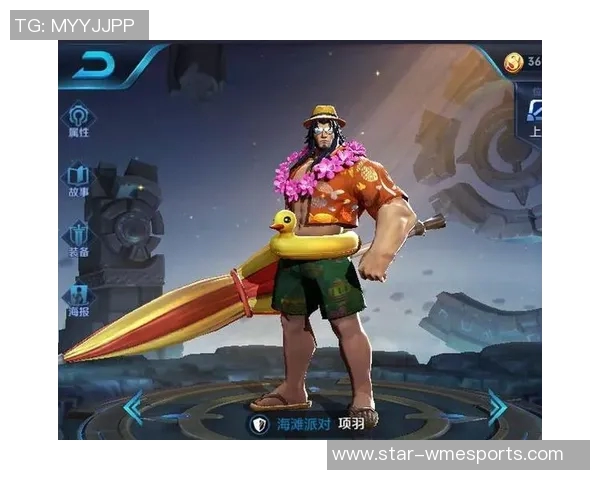 揭秘王者荣耀成功背后的故事与杨磊的独特见解